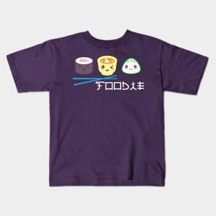 Fun Foodie Kids T-Shirt